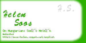 helen soos business card